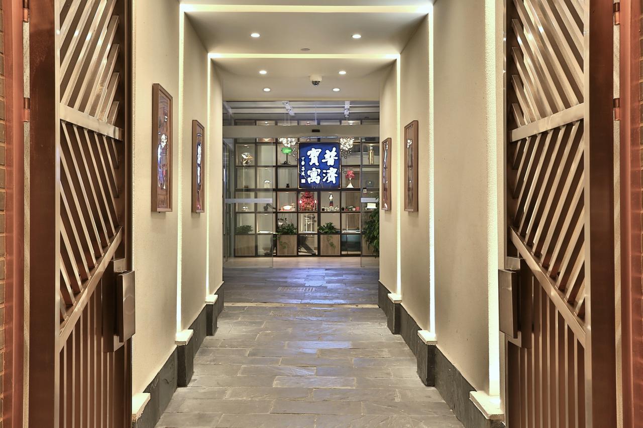 U Hotels Xintiandi Шанхай Экстерьер фото